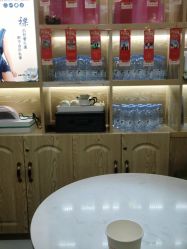 -芳朵美容养生SPA