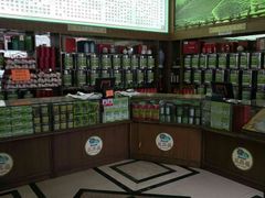 -正兴德(牛街店)