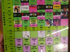 -天行健身＆天行拳馆跆拳道·格斗TXGYM