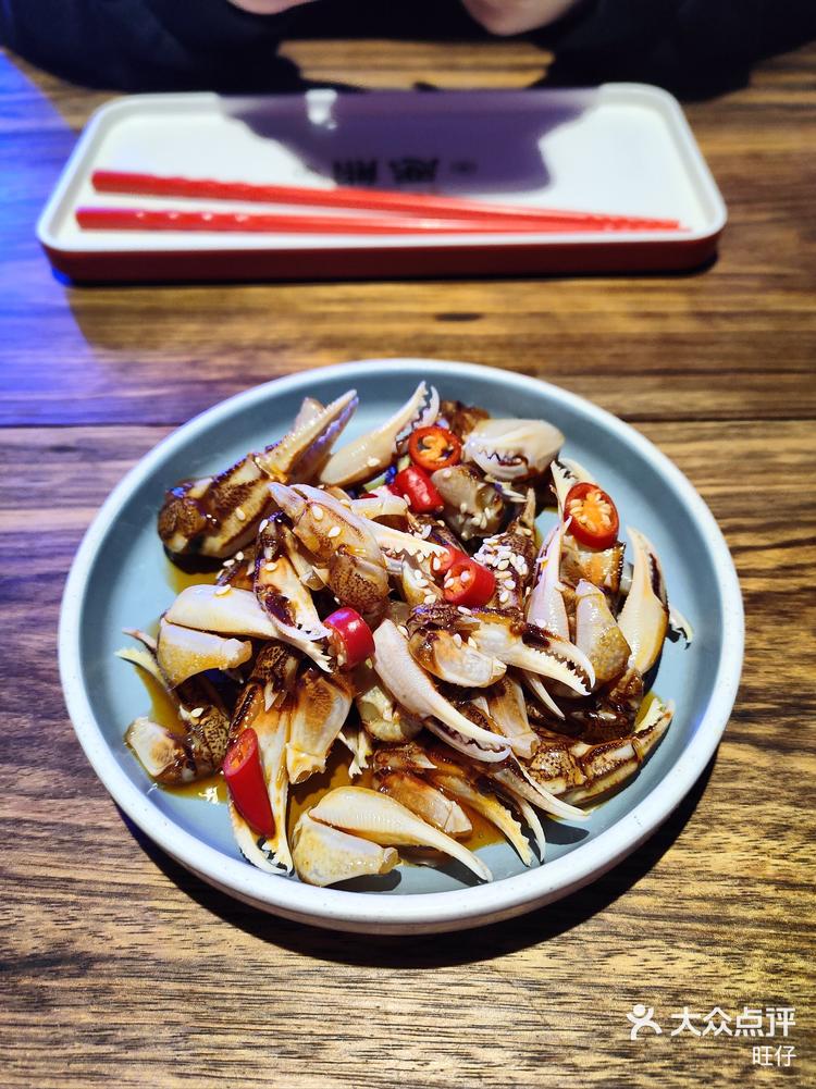 生腌蟹爪超级好吃