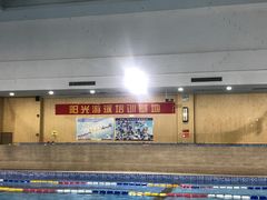 -阳光游泳培训基地(亦庄站)