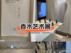 -北京国子监胡同