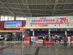 -东营胜利机场
