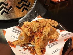 -探鱼·鲜青椒爽麻烤鱼(广州欣荣广场店)