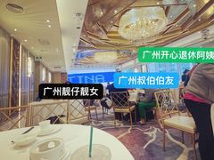 香煎韮菜饺-御彩酒家(东风东路店)