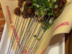 -怪噜范·老贵阳街头名小吃(鸿通城店)