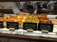 -WHEAT&BAKER-麥(凯德来福士店)