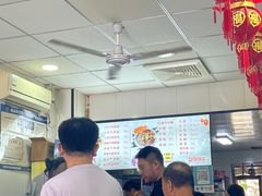 -鹍记特色牛杂面