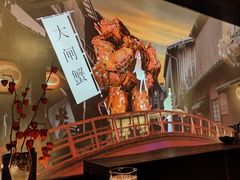 -地球美食剧场