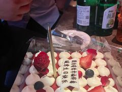 -好乐迪(天山店)