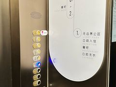 -苏州盘门景区人民桥南地铁站亚朵X酒店