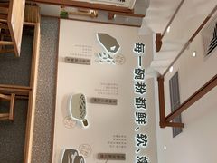 -小满手工粉(北京来福士店)