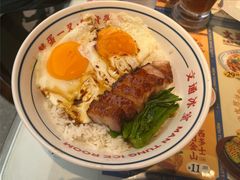 -文通冰室(东方宝泰店)
