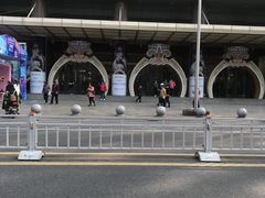-文峰大世界(南大街店)