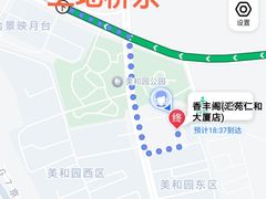 -香丰阁·烤鸭·川湘菜(清河店)
