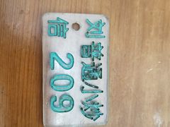 -刘信牛羊肉小炒泡馍(回民街店)