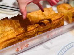 -杏花堂晋商私房菜(华熙五棵松店)