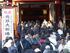 -浅草寺