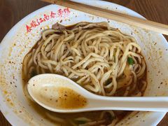 -泰顺江南春面馆