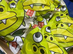 -幸福西饼面包茶饮(车公庙店)