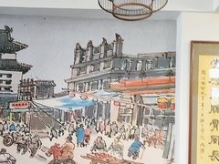 -聚首堂·特色小吃·肘子(什刹海德胜门店)