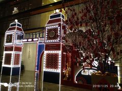 -君悦酒店·乐厨·高空自助餐(青年大街店)
