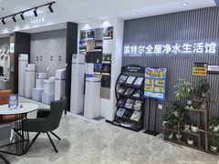 -红星美凯龙北京至尊MALL(东四环中路店)