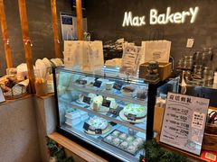 -Max Bakery 阿唛手作