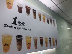 -1点点(阜通店)