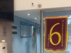 -深圳乐孚正强口腔诊所(宝体店)