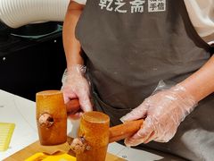 -乾芝斋·苏式糕点·碧螺春茶酥(平江路店)