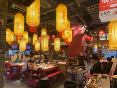 -小龙坎火锅(全球总店)