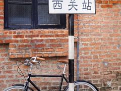 -广州西关永庆坊旅游区
