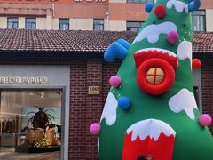 -Money Shops(愚园路店)