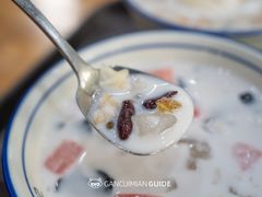 椰奶清补凉-文昌邓记清补凉(西沙路店)