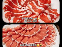 -仁和四季涮肉馆(天坛南门店)