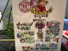 -歎雪糕低糖低脂Gelato冰淇淋