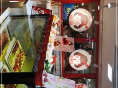 -糖贵妃·冰糖葫芦·刨冰(新街口印象汇店)