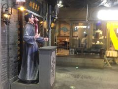 -吾悦广场(南京鼓楼店)