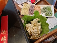 -北门涮肉·铜锅涮肉(南锣鼓巷店)