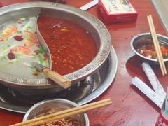 -丹妹麻辣烫(袁家岭20year店)