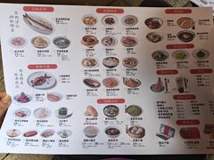 -二泉园老菜馆·百年无锡菜