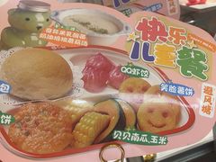 -避风塘·金牌店·夜宵(金玉兰店)