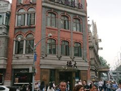 -德大西餐社(云南南路店)