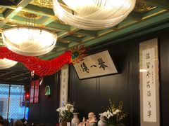 -誉八仙粤菜(万象天地店)