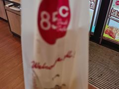 -85度C(泉州泉秀2店)