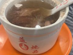 -益寿炖品店