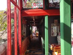 -北京阅微庄四合院文化特色酒店