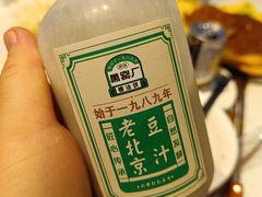 -黑窑厂糖油饼烤鸭·清真菜(旗舰店)