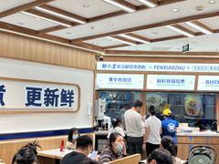 -粉小主·贵州酸汤牛肉粉(南京仙林金鹰店)